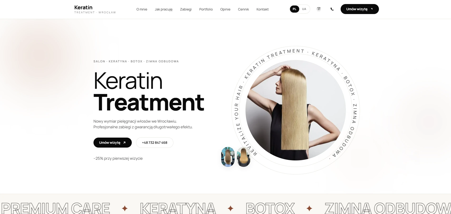 Keratyna LP screenshot 2