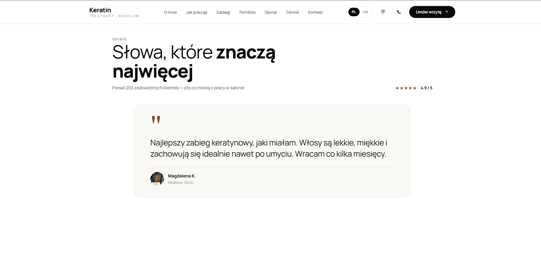 Keratyna LP screenshot 5