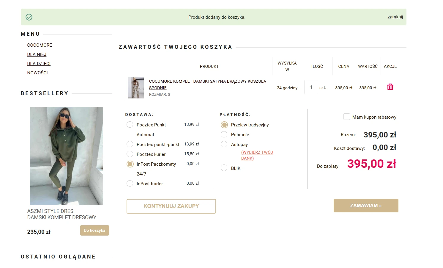 Laross screenshot 7