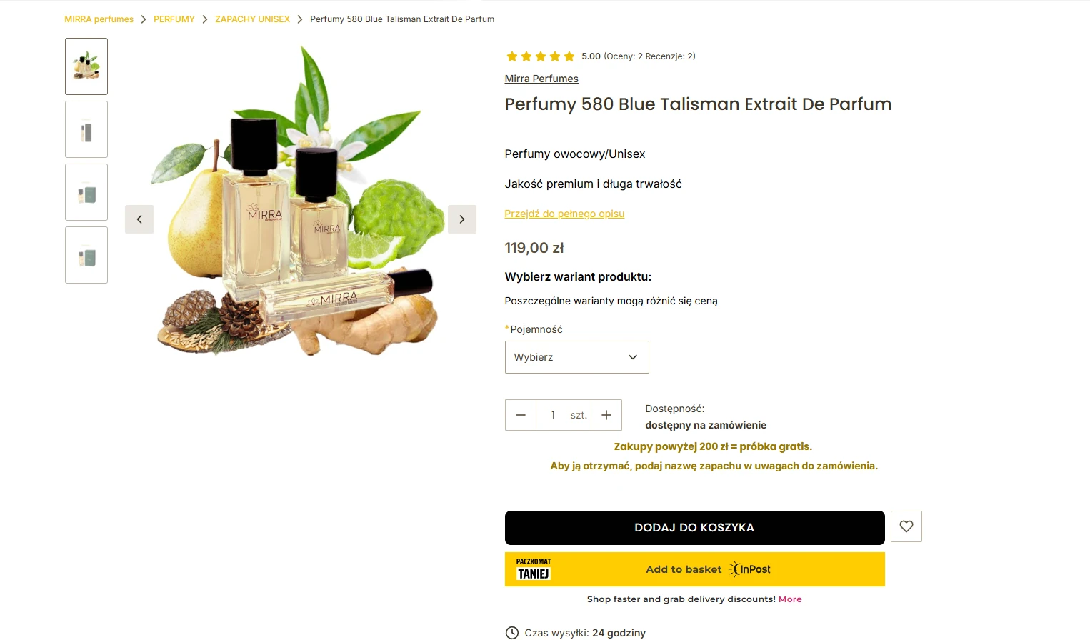 Mirra Perfumes screenshot 6