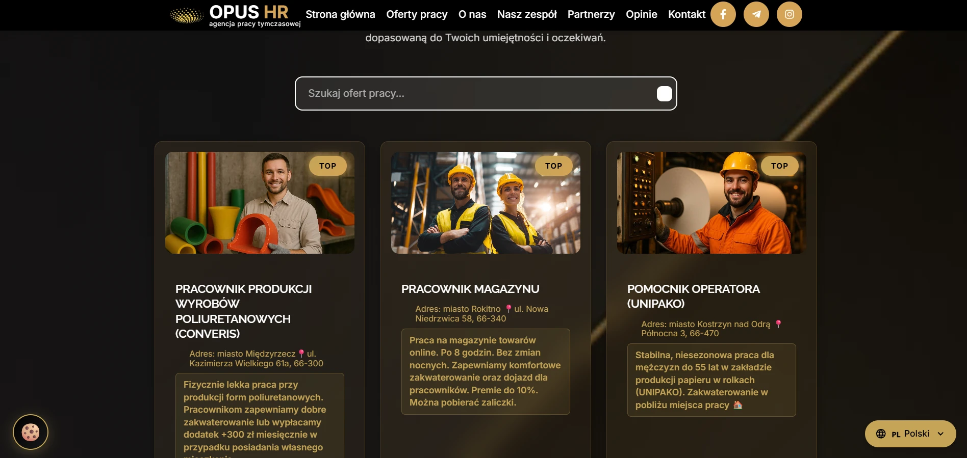 Opus HR screenshot 5