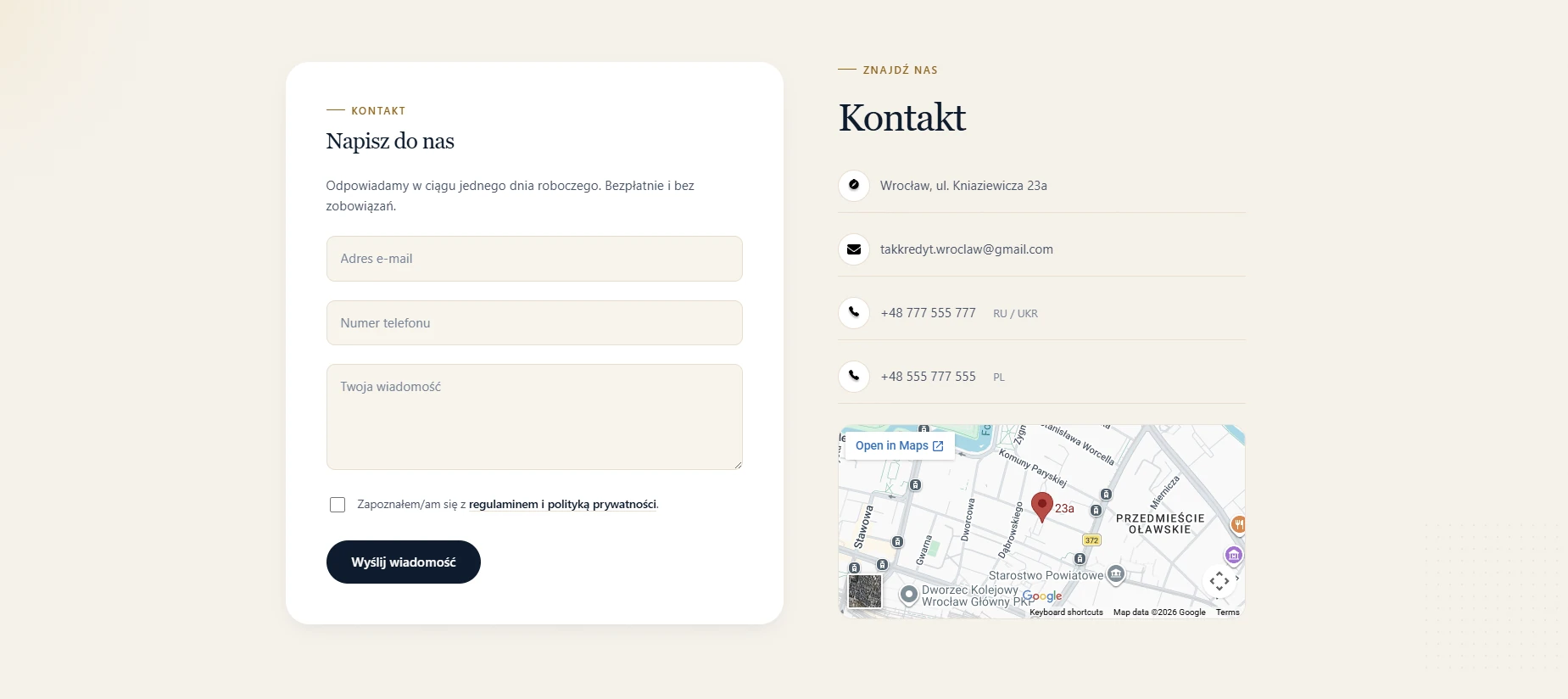 TakSite screenshot 6