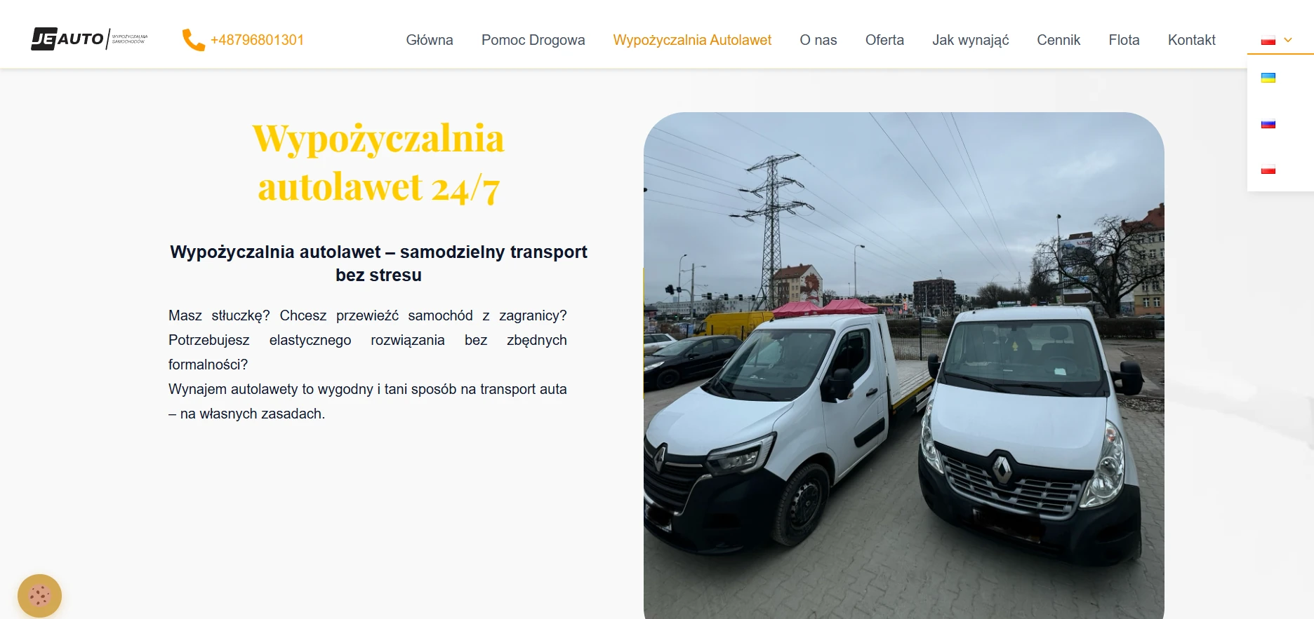 Wynajem Lawety screenshot 3